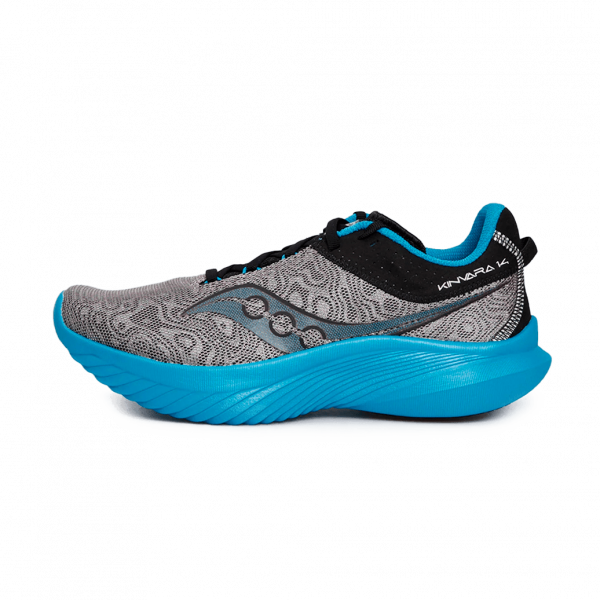 Чоловічі кросівки Saucony KINVARA 14